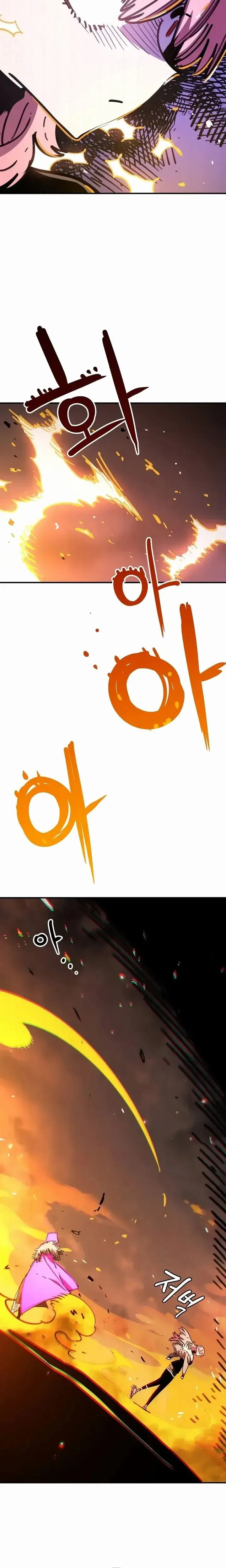 Read Player (Oh Hyeon-Jun) Manga Online