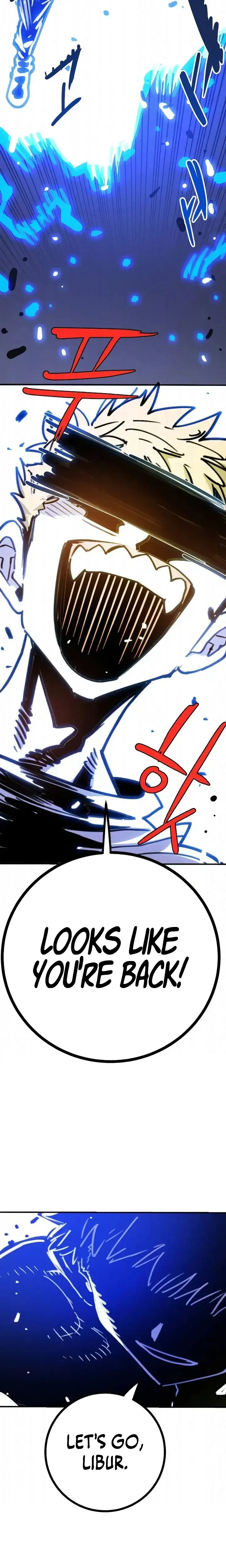 Read Player (Oh Hyeon-Jun) Manga Online