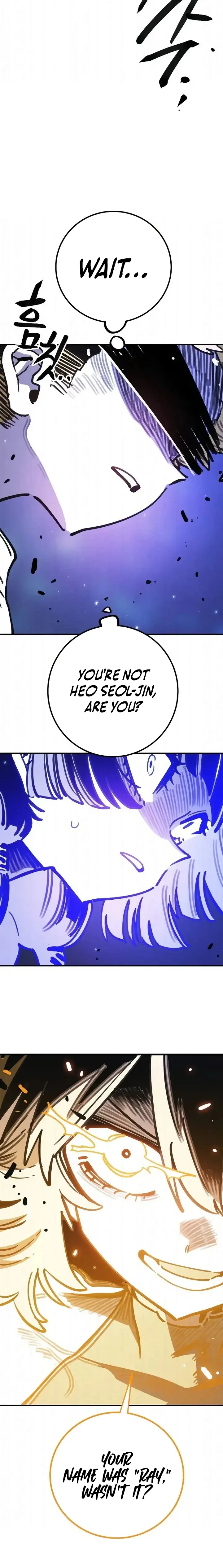 Read Player (Oh Hyeon-Jun) Manga Online