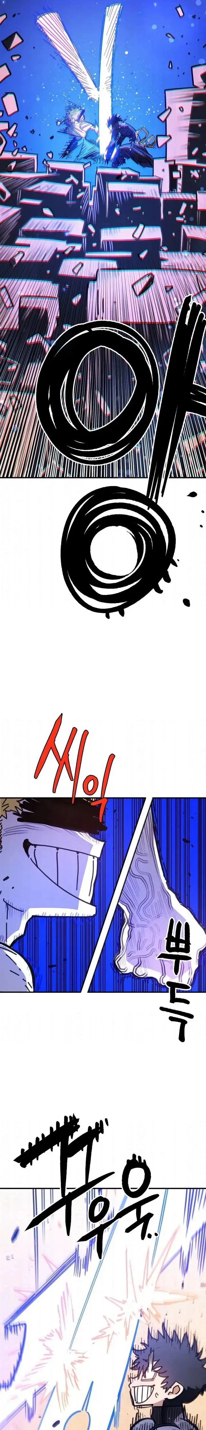 Read Player (Oh Hyeon-Jun) Manga Online