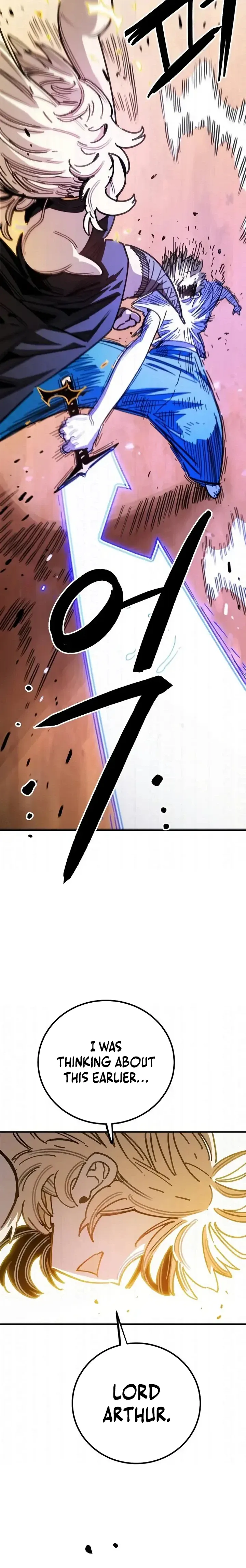 Read Player (Oh Hyeon-Jun) Manga Online