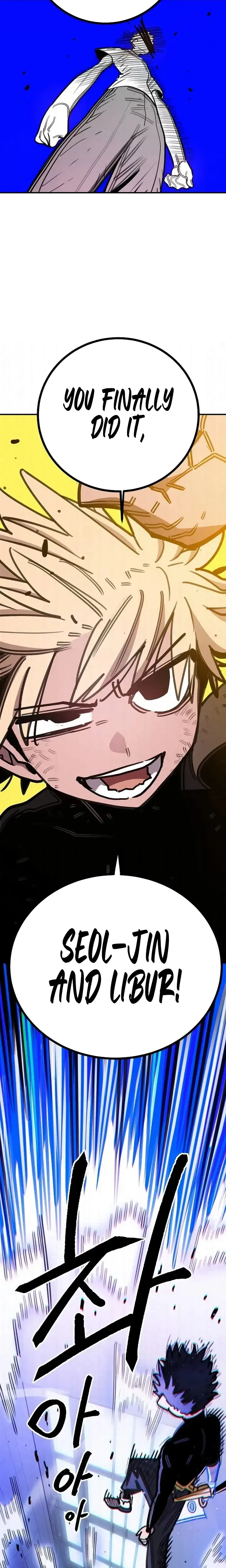 Read Player (Oh Hyeon-Jun) Manga Online