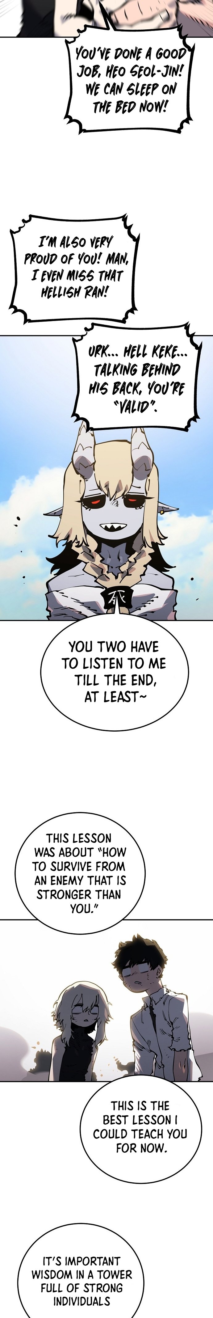 Read Player (Oh Hyeon-Jun) Manga Online