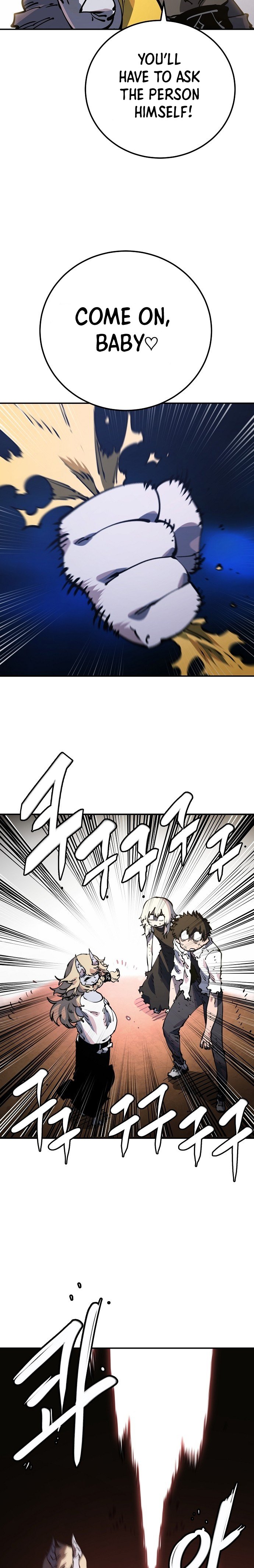 Read Player (Oh Hyeon-Jun) Manga Online