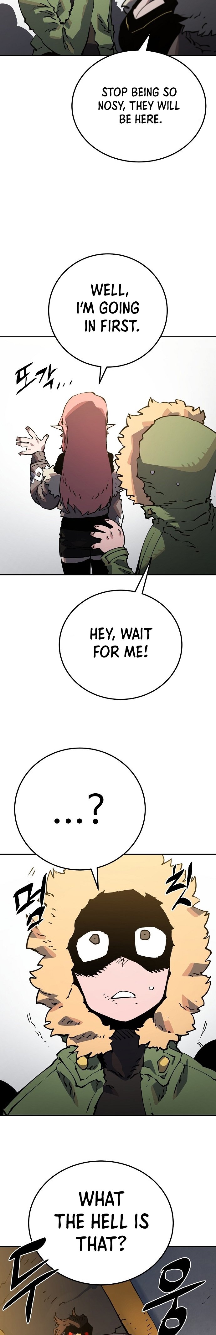 Read Player (Oh Hyeon-Jun) Manga Online