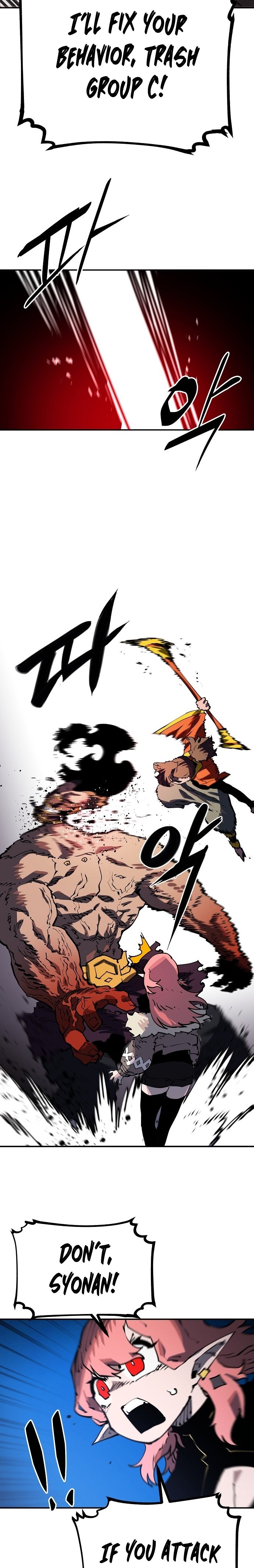 Read Player (Oh Hyeon-Jun) Manga Online