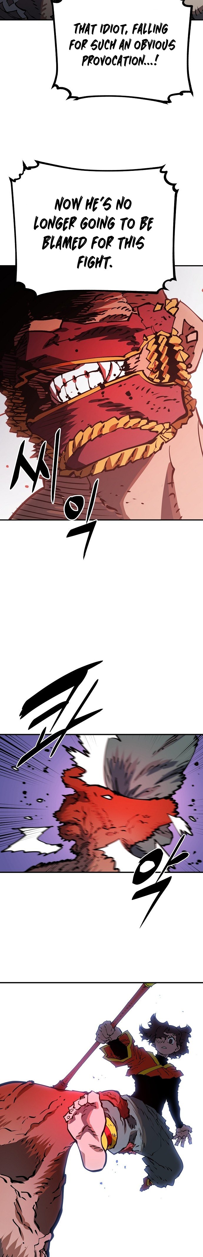 Read Player (Oh Hyeon-Jun) Manga Online