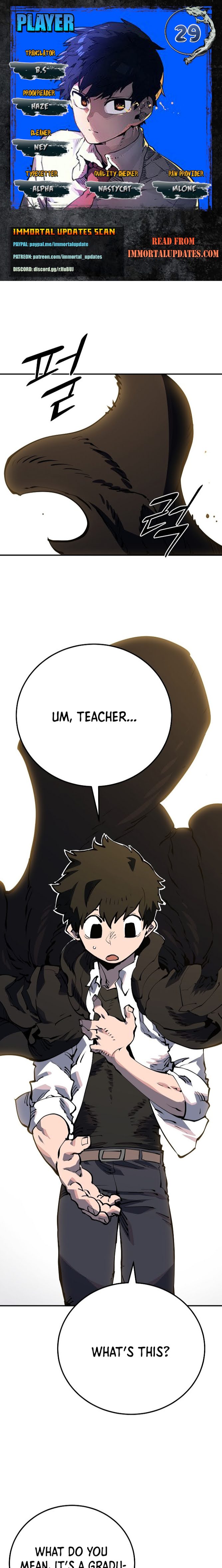 Read Player (Oh Hyeon-Jun) Manga Online