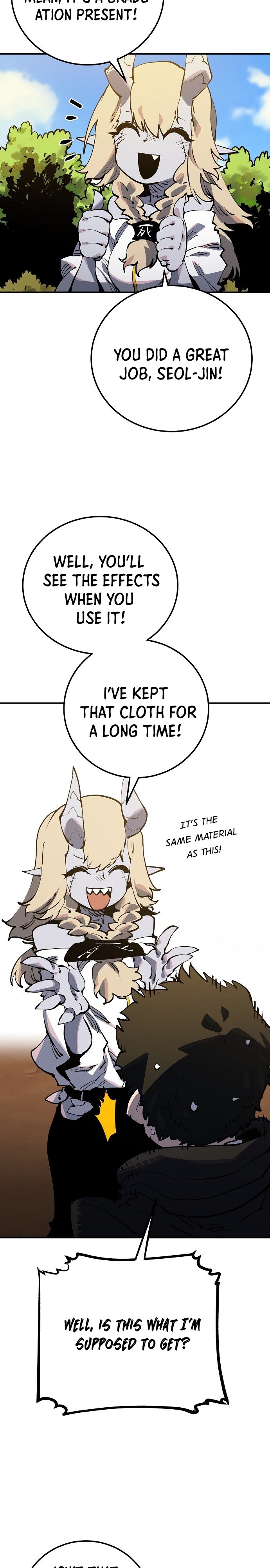 Read Player (Oh Hyeon-Jun) Manga Online