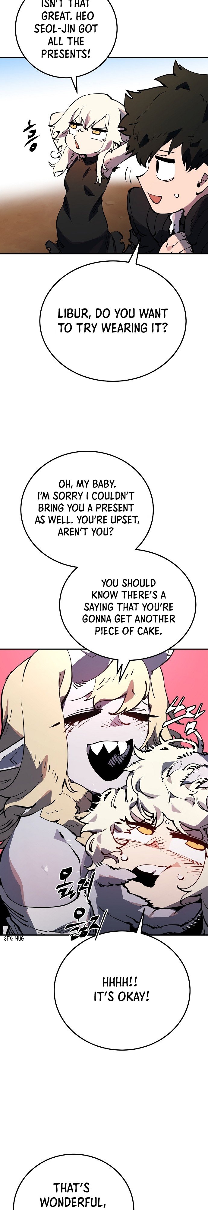 Read Player (Oh Hyeon-Jun) Manga Online