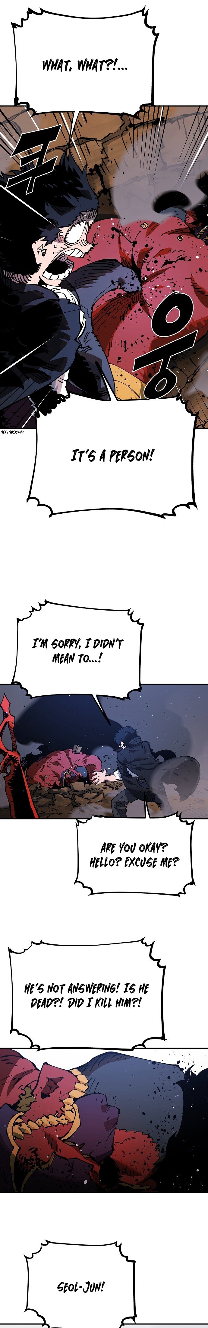 Read Player (Oh Hyeon-Jun) Manga Online