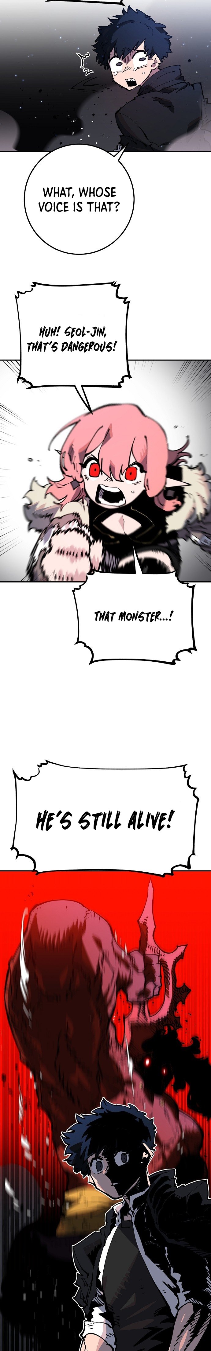 Read Player (Oh Hyeon-Jun) Manga Online