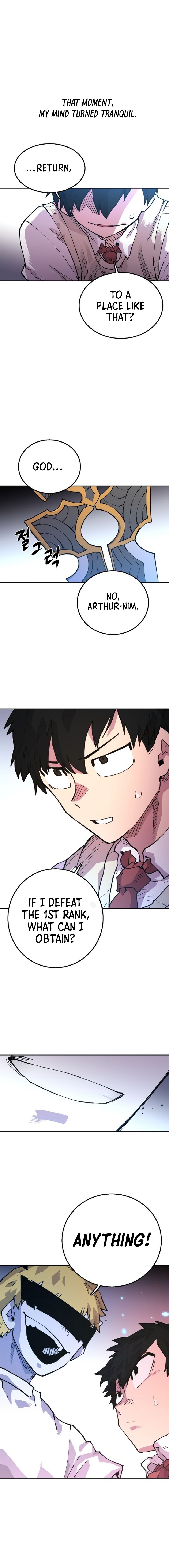 Read Player (Oh Hyeon-Jun) Manga Online