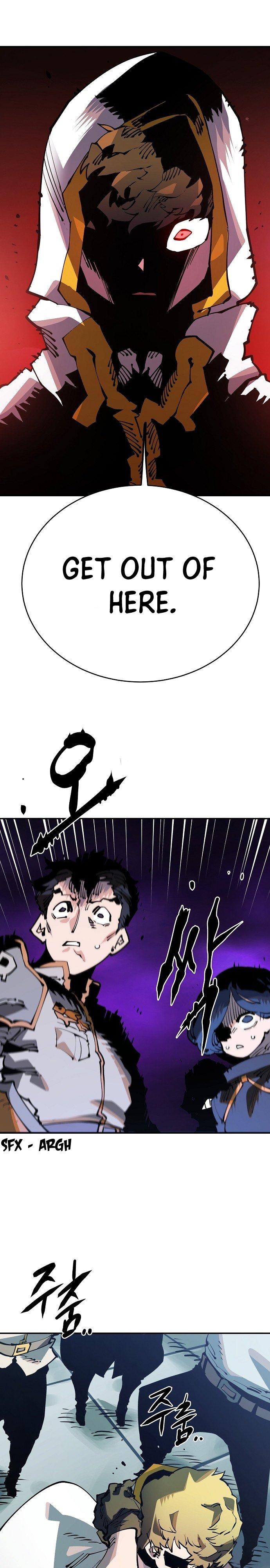 Read Player (Oh Hyeon-Jun) Manga Online