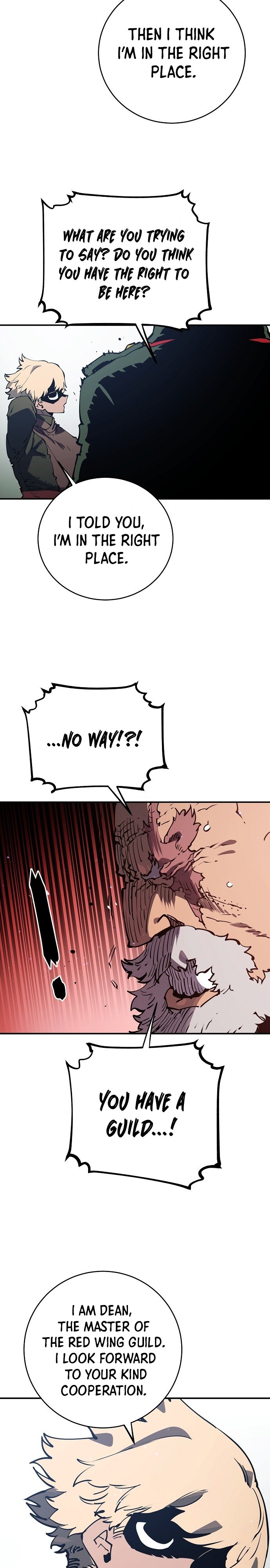 Read Player (Oh Hyeon-Jun) Manga Online