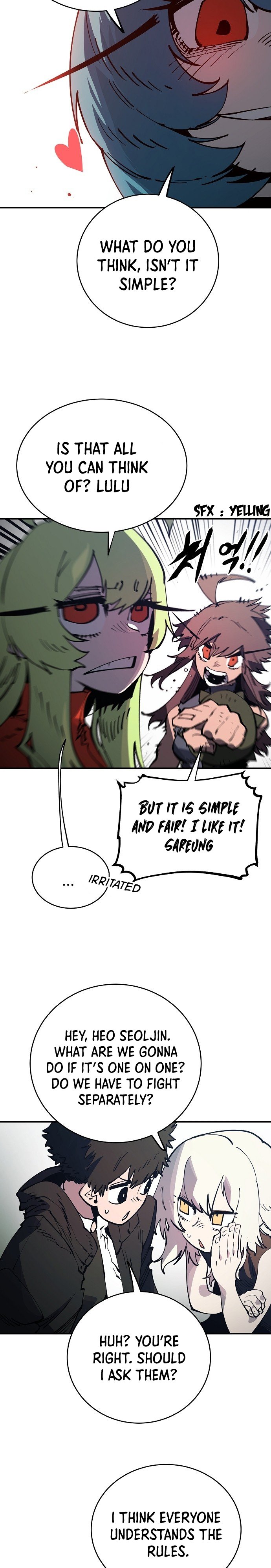 Read Player (Oh Hyeon-Jun) Manga Online