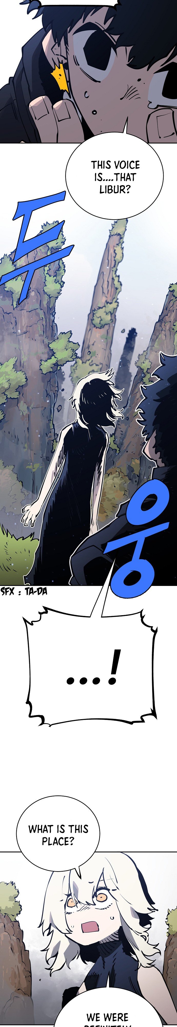 Read Player (Oh Hyeon-Jun) Manga Online