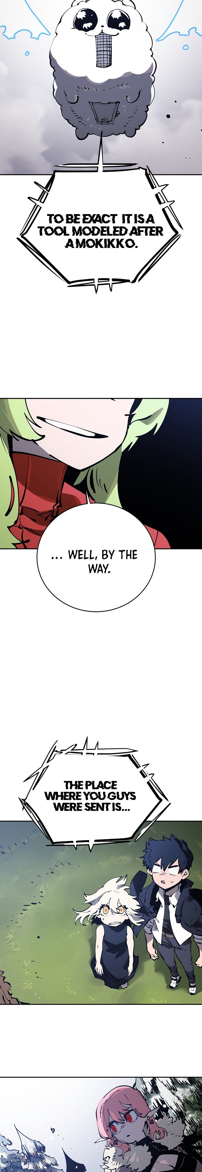 Read Player (Oh Hyeon-Jun) Manga Online