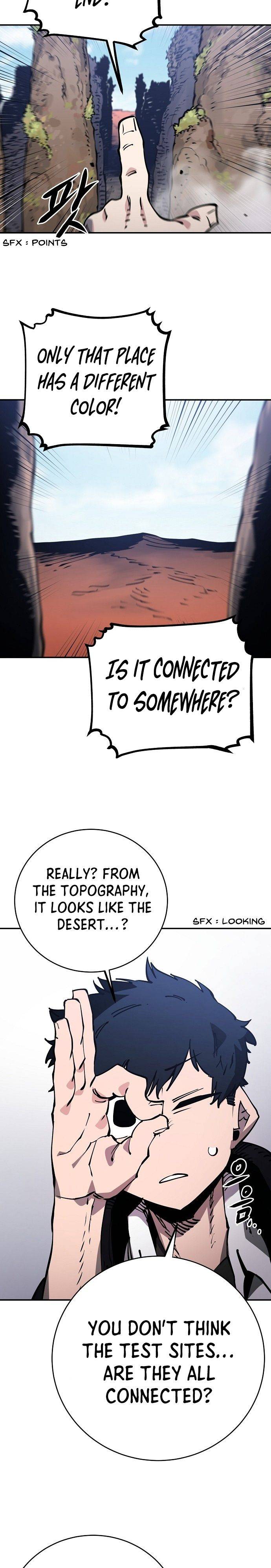 Read Player (Oh Hyeon-Jun) Manga Online