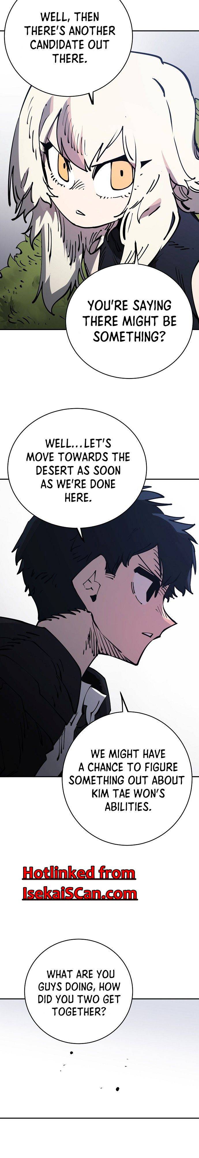 Read Player (Oh Hyeon-Jun) Manga Online