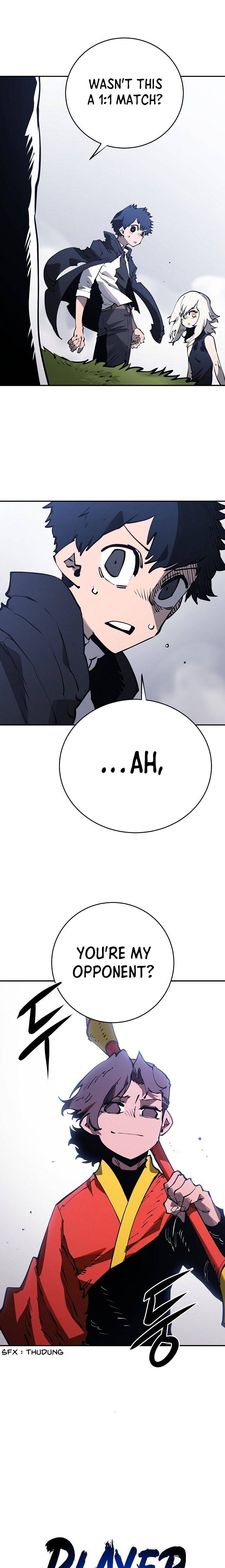 Read Player (Oh Hyeon-Jun) Manga Online