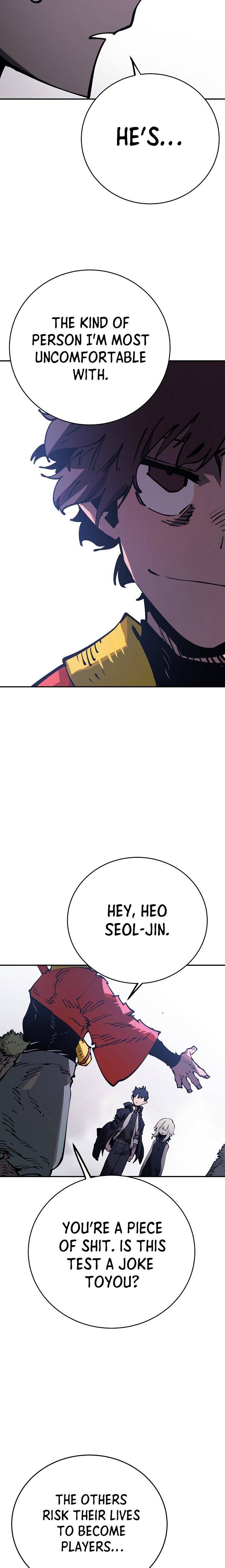 Read Player (Oh Hyeon-Jun) Manga Online