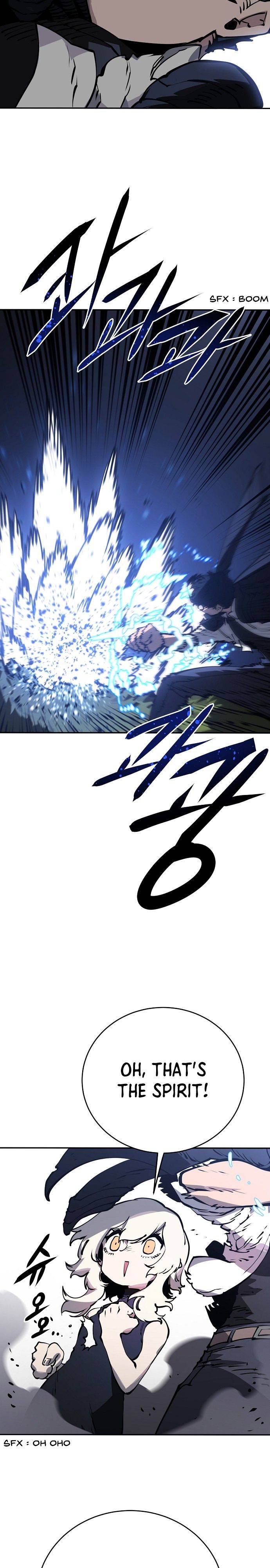 Read Player (Oh Hyeon-Jun) Manga Online