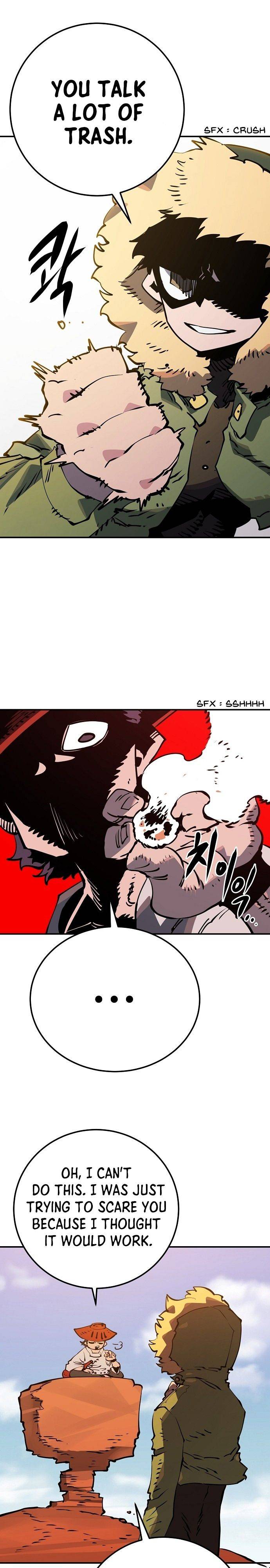 Read Player (Oh Hyeon-Jun) Manga Online