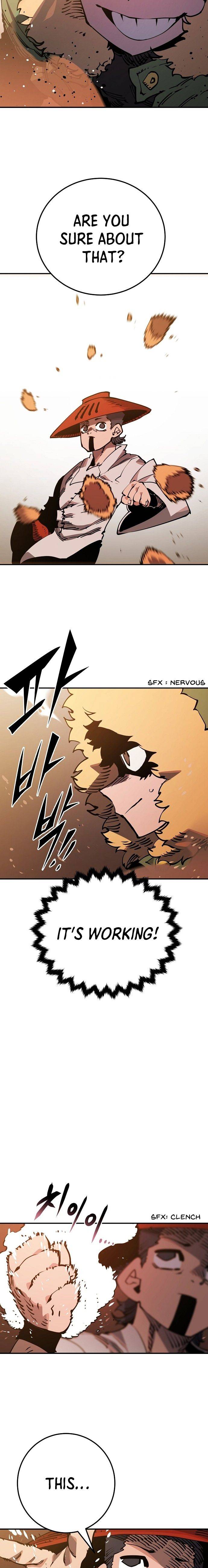 Read Player (Oh Hyeon-Jun) Manga Online