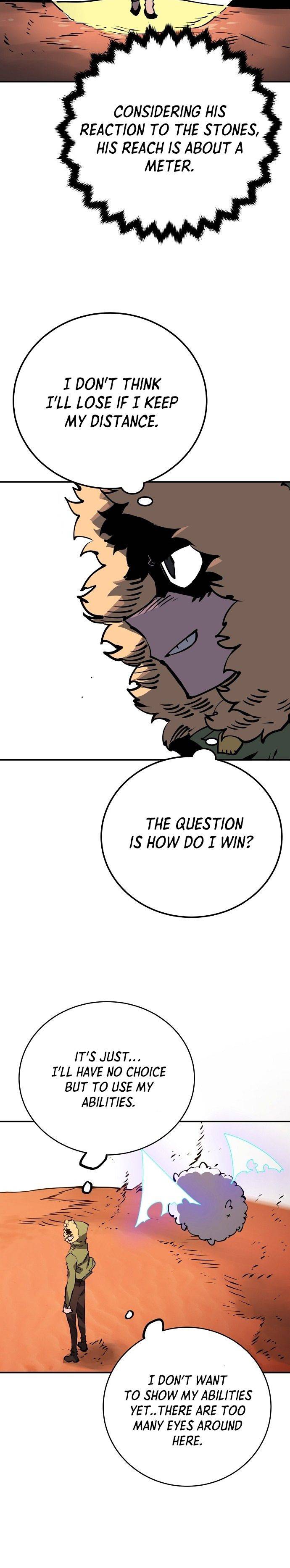 Read Player (Oh Hyeon-Jun) Manga Online