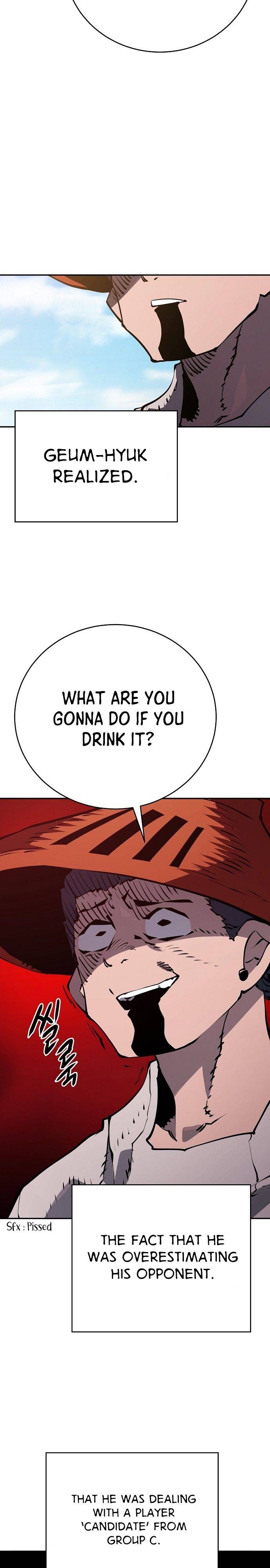 Read Player (Oh Hyeon-Jun) Manga Online