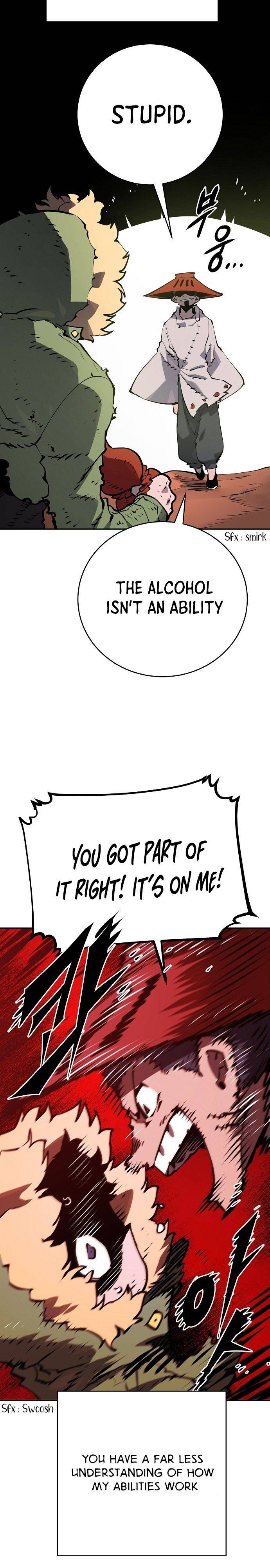 Read Player (Oh Hyeon-Jun) Manga Online