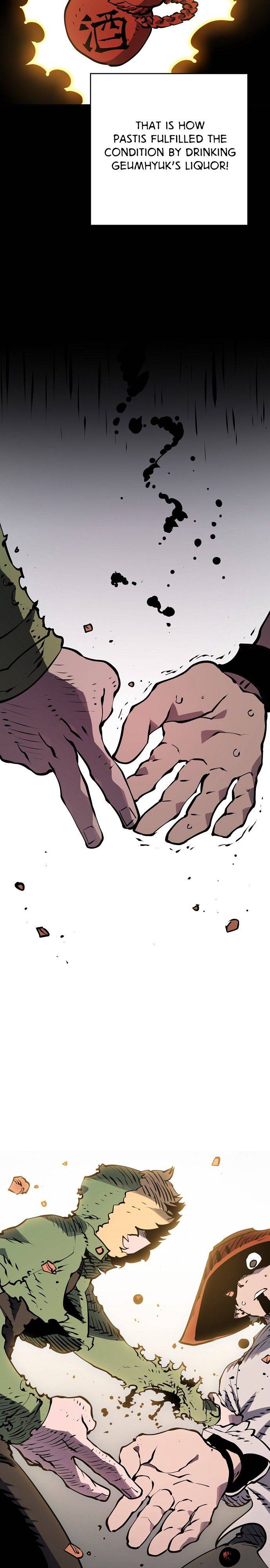 Read Player (Oh Hyeon-Jun) Manga Online