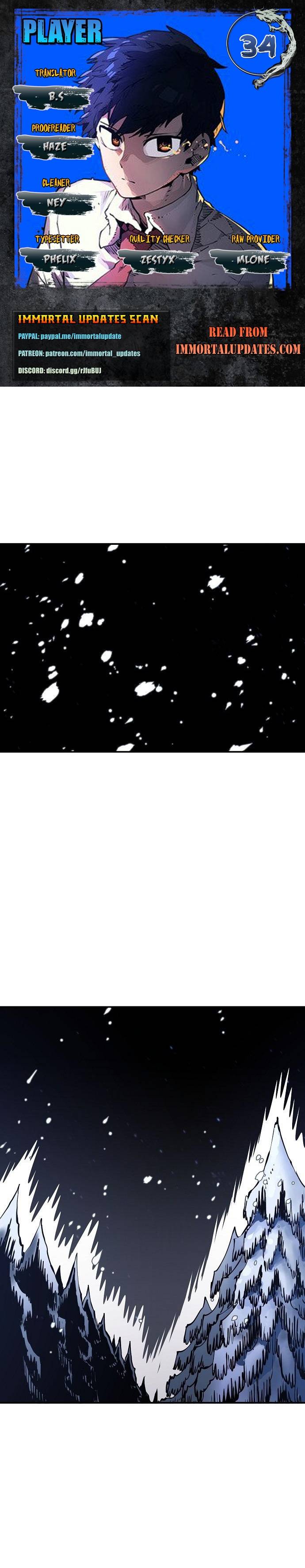 Read Player (Oh Hyeon-Jun) Manga Online