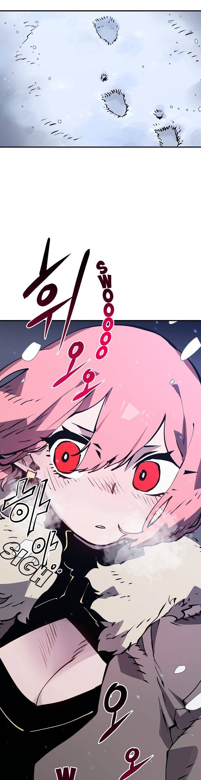 Read Player (Oh Hyeon-Jun) Manga Online