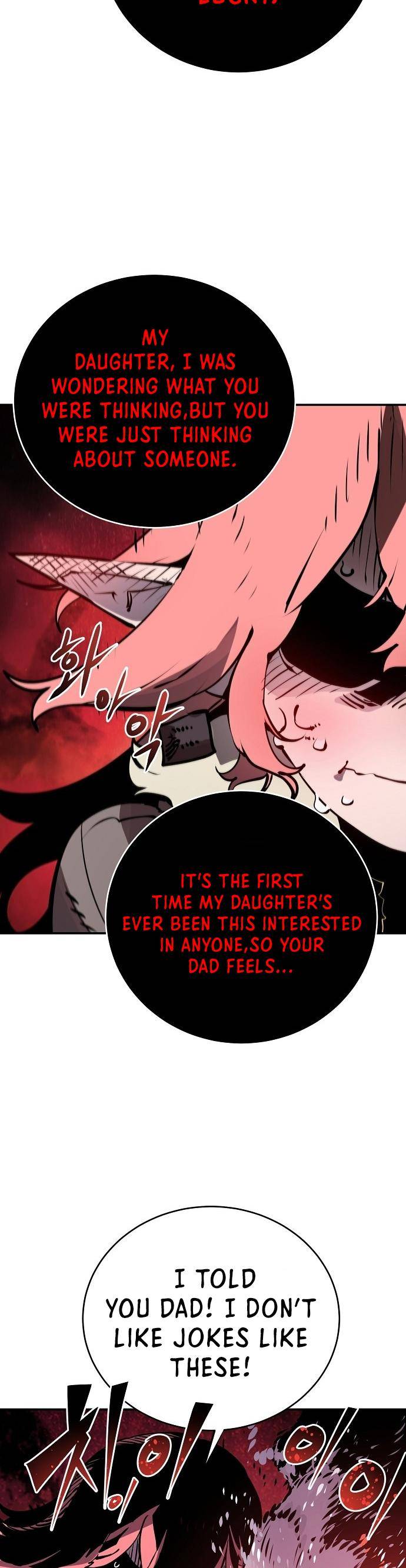 Read Player (Oh Hyeon-Jun) Manga Online