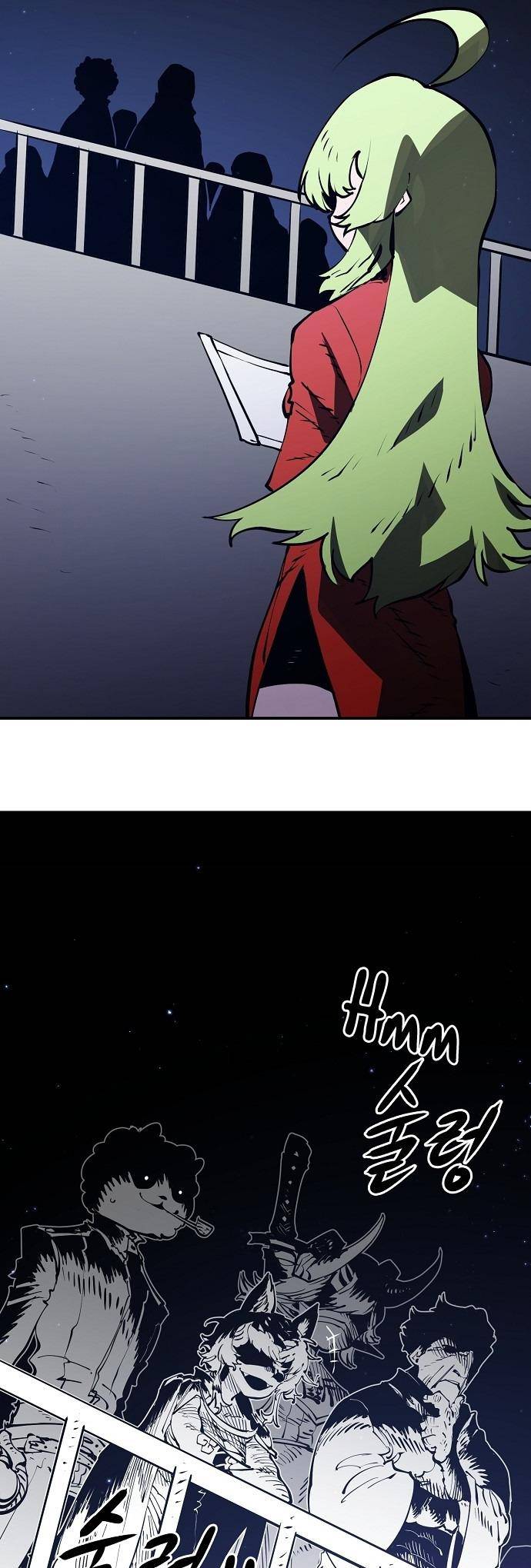 Read Player (Oh Hyeon-Jun) Manga Online