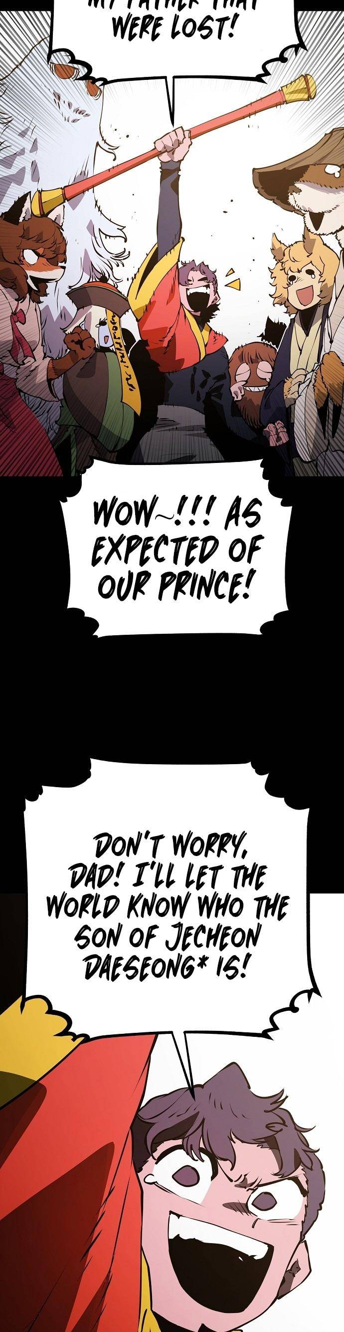 Read Player (Oh Hyeon-Jun) Manga Online