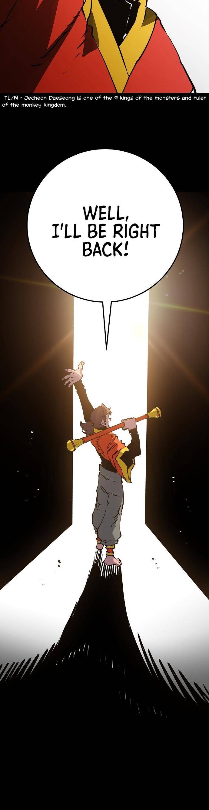 Read Player (Oh Hyeon-Jun) Manga Online