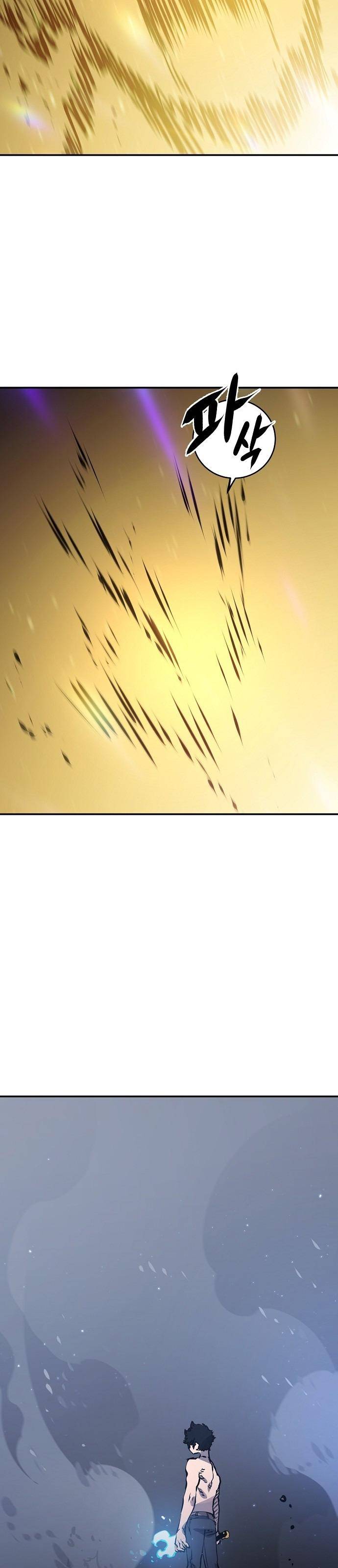 Read Player (Oh Hyeon-Jun) Manga Online