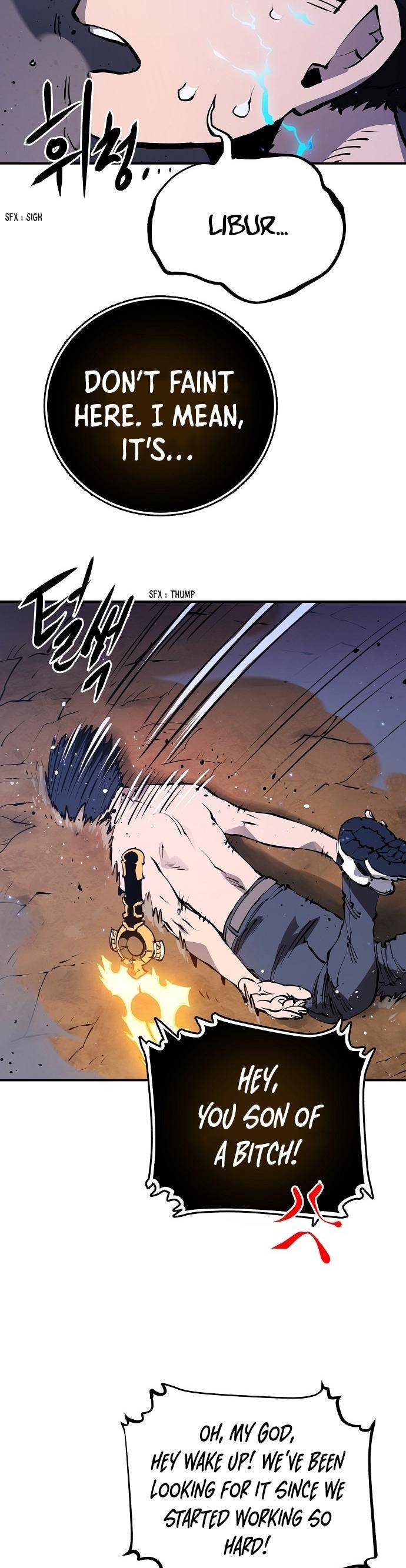 Read Player (Oh Hyeon-Jun) Manga Online