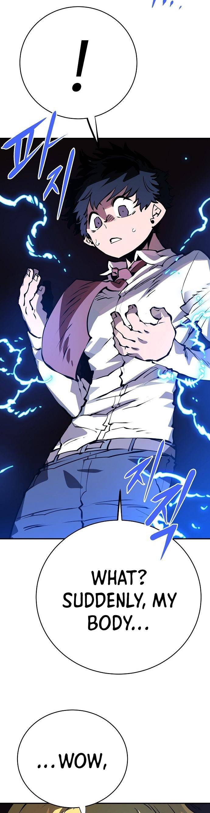 Read Player (Oh Hyeon-Jun) Manga Online