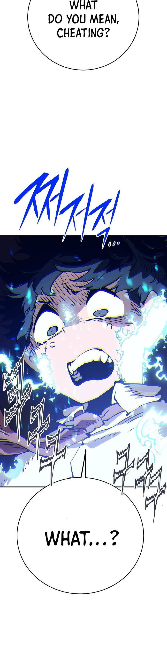 Read Player (Oh Hyeon-Jun) Manga Online