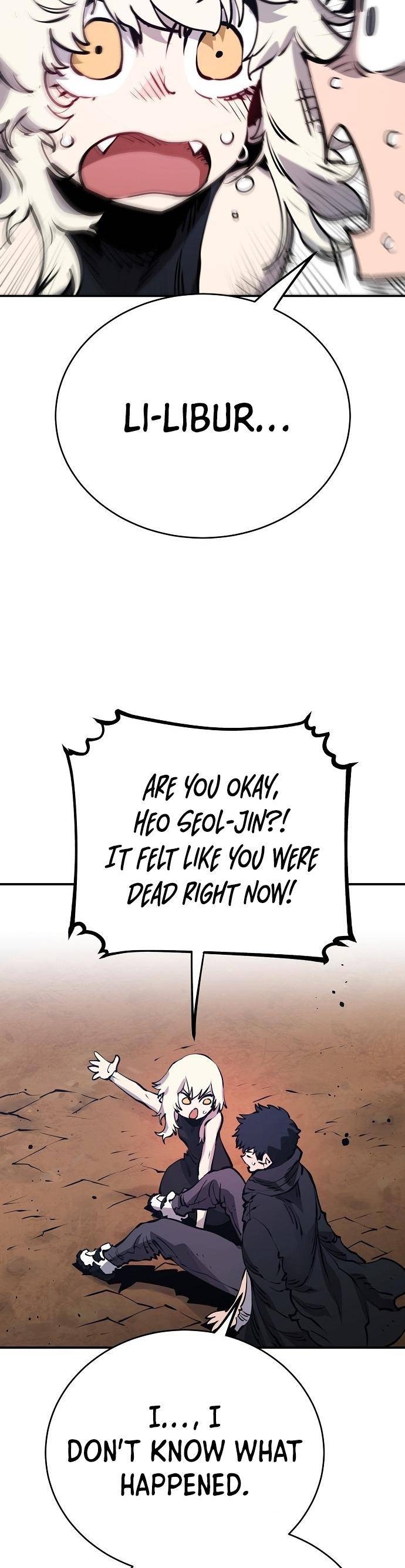 Read Player (Oh Hyeon-Jun) Manga Online