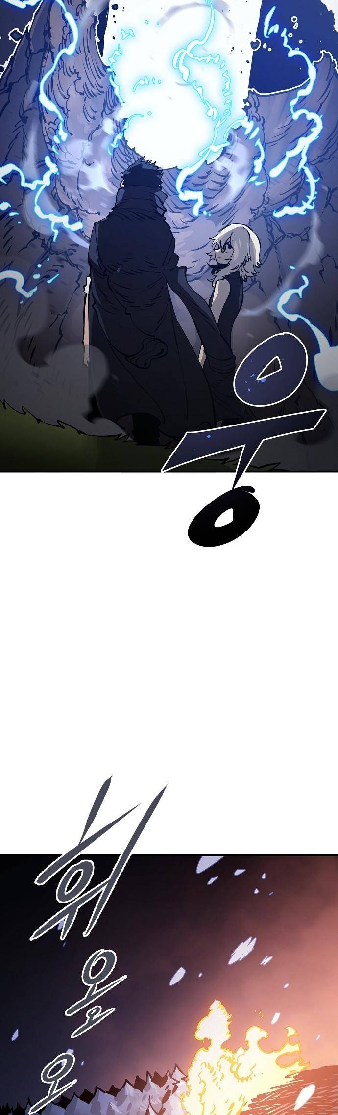 Read Player (Oh Hyeon-Jun) Manga Online