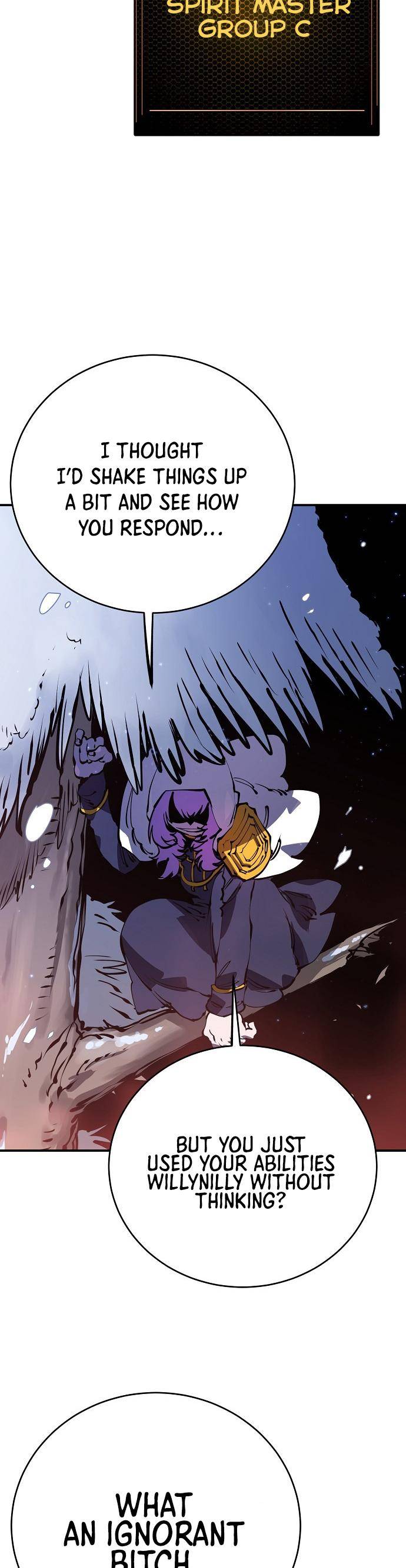 Read Player (Oh Hyeon-Jun) Manga Online