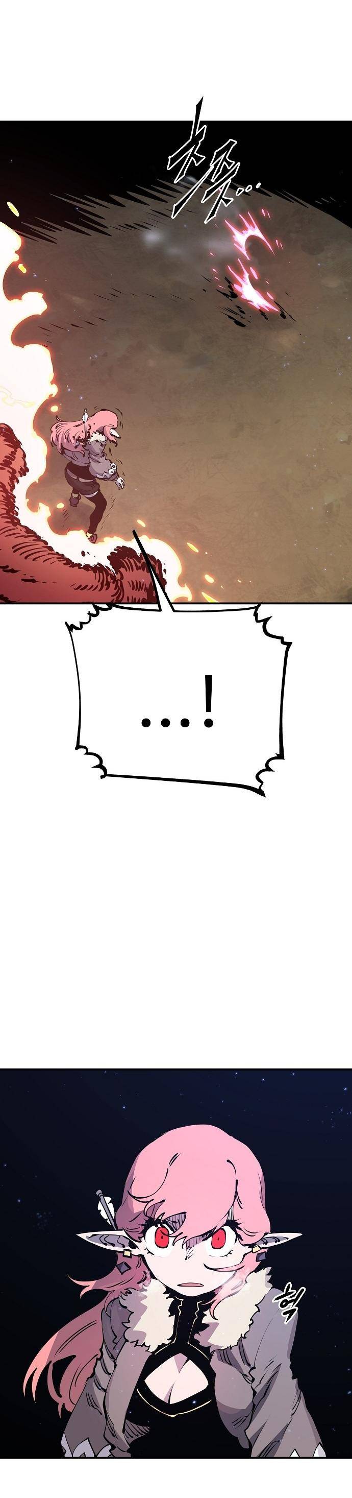 Read Player (Oh Hyeon-Jun) Manga Online