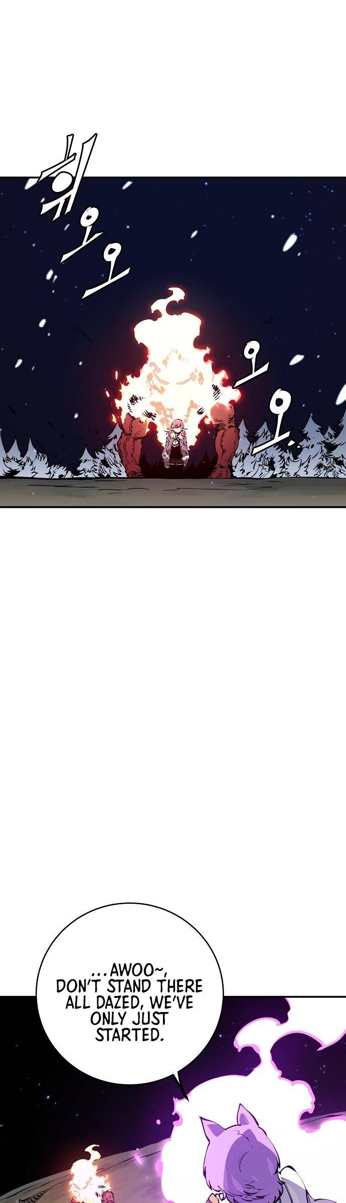 Read Player (Oh Hyeon-Jun) Manga Online