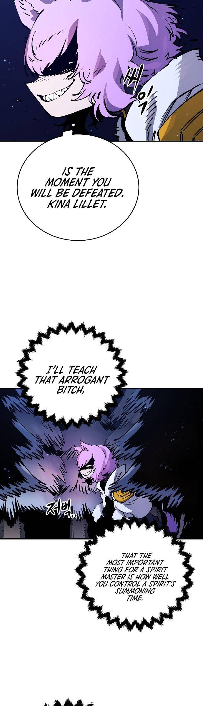 Read Player (Oh Hyeon-Jun) Manga Online