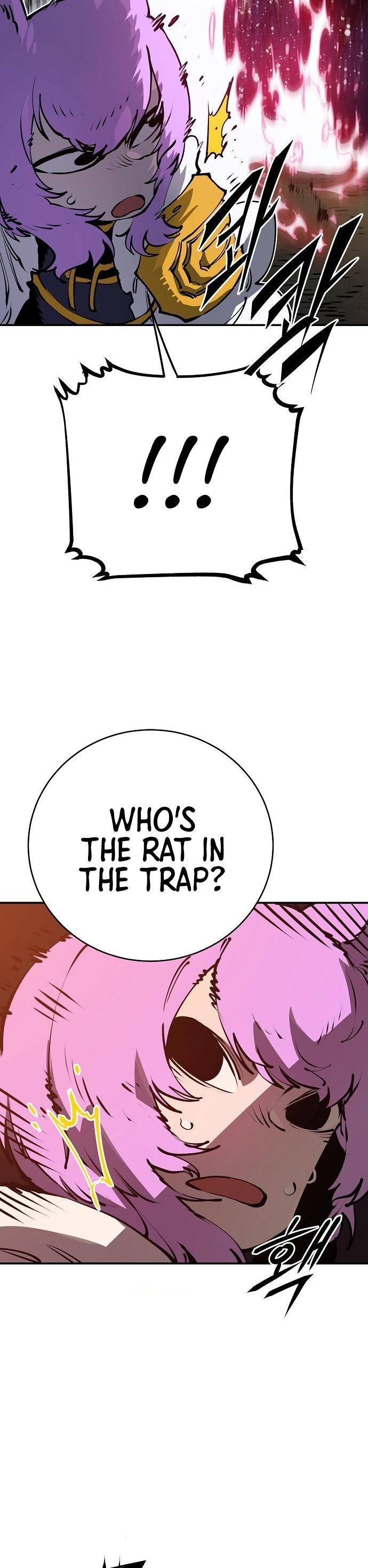 Read Player (Oh Hyeon-Jun) Manga Online